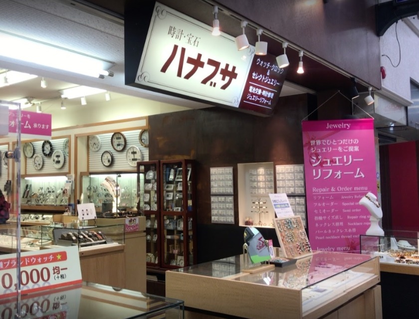 ルミノックスの修理 5.福岡:新天町ハナブサ