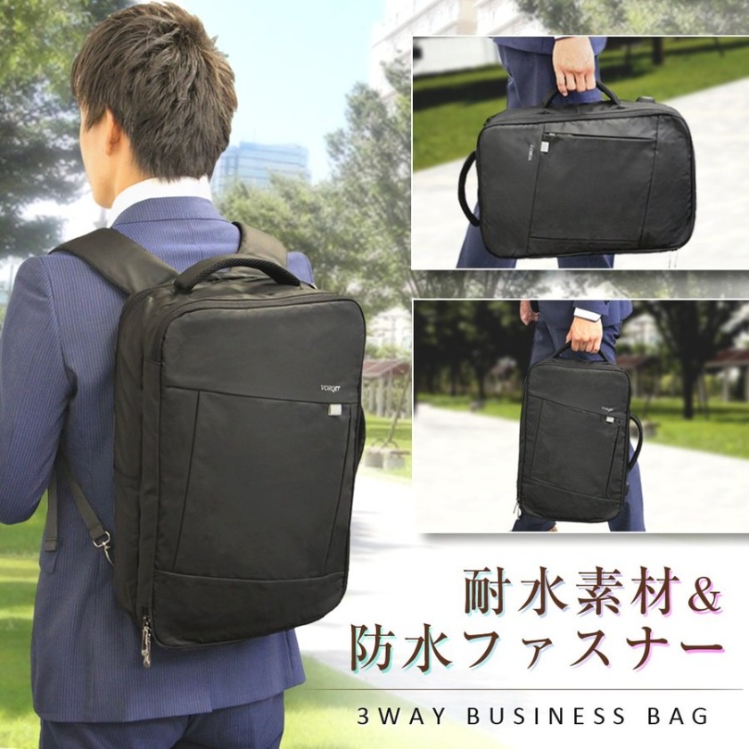 デメリット3：年配の人の前ではリュックを避ける