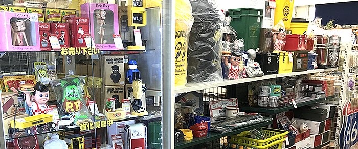 リサイクルショップ 良品買館 枚方店