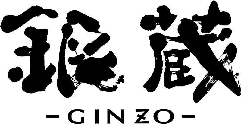 銀蔵の買取相場