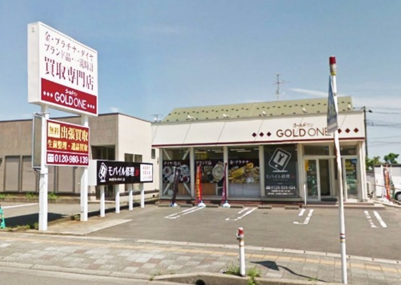 ゴールドワン 酒田店