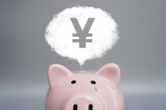 Mr.BOB 栄森の地下街店のメニュー・料金