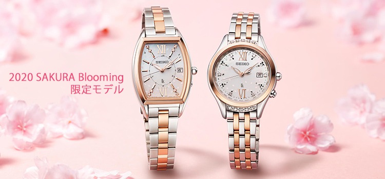 理由1:ダイヤ等で飾った文字盤が美しい