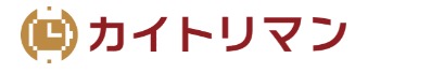 タグホイヤー"モナコ"の中古：カイトリマンの買取相場