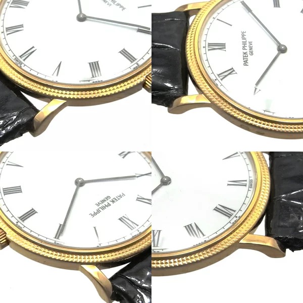 Reference.3520の特徴・機能