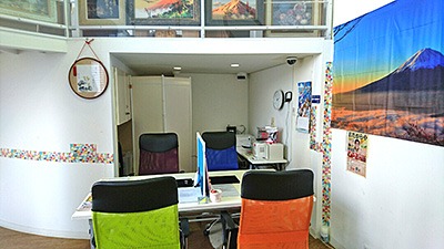 おたからや 勝田店