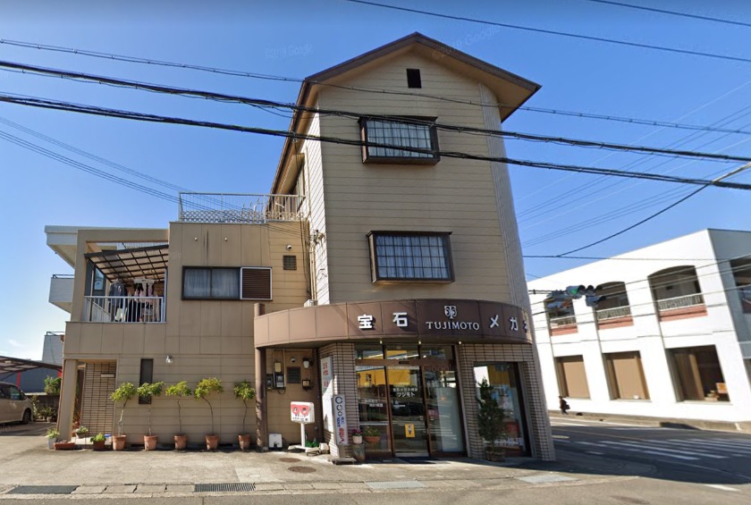 岩出市の時計販売：宝石・メガネ・時計 辻本