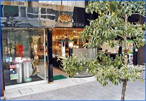 宝石時計の内山