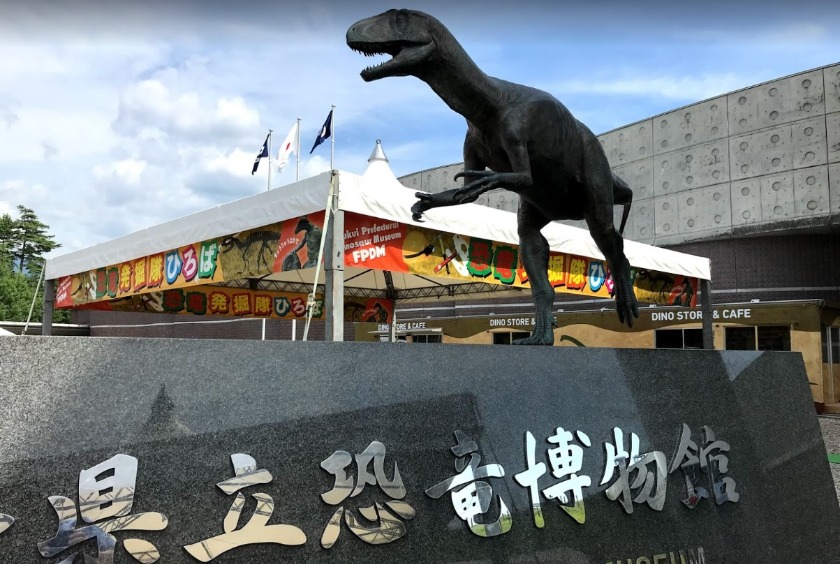 勝山市の時計店3選