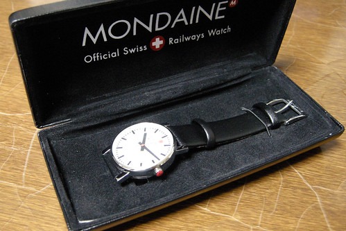 モンディーンの電池交換の値段や人気業者を厳選