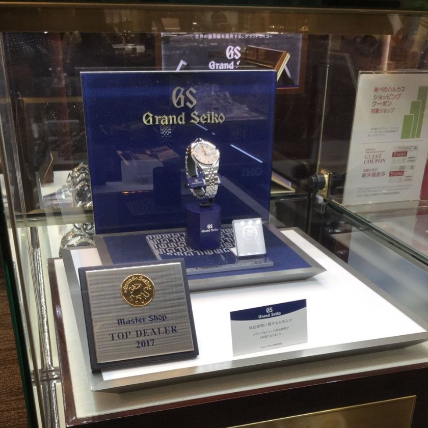 マスターショップ限定モデルのメリット