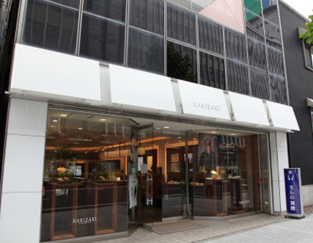 宝石の柿崎 山形店