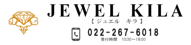 JEWEL KILA(ジュエル キラ)の特徴