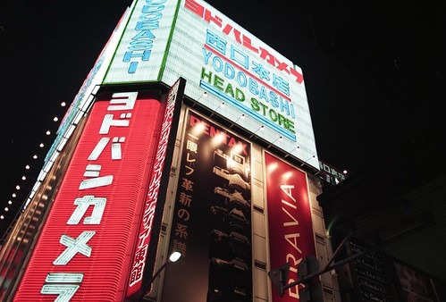 ヨドバシカメラの店舗は好立地が多い