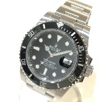 サブマリーナー