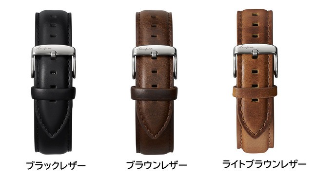 ③様々なシーンに対応するストラップ