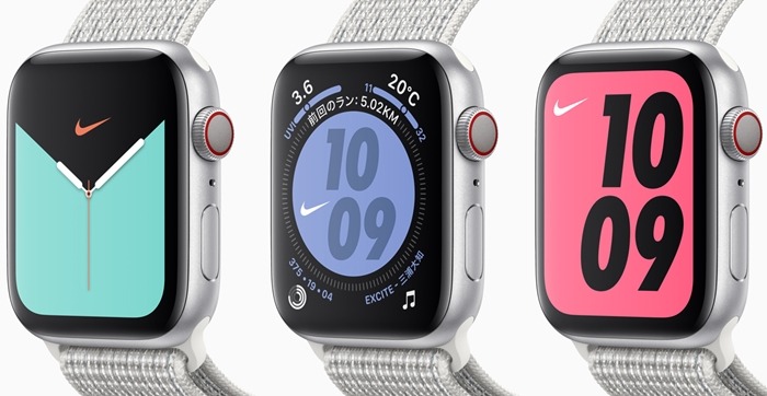 AppleWatchシリーズの口コミ番外編②アップルウォッチ5の各モデル