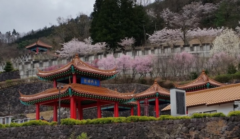 市川三郷町周辺の時計店 比較一覧表