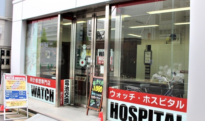 グッチ(GUCCI)の腕時計 修理店：ウォッチホスピタル