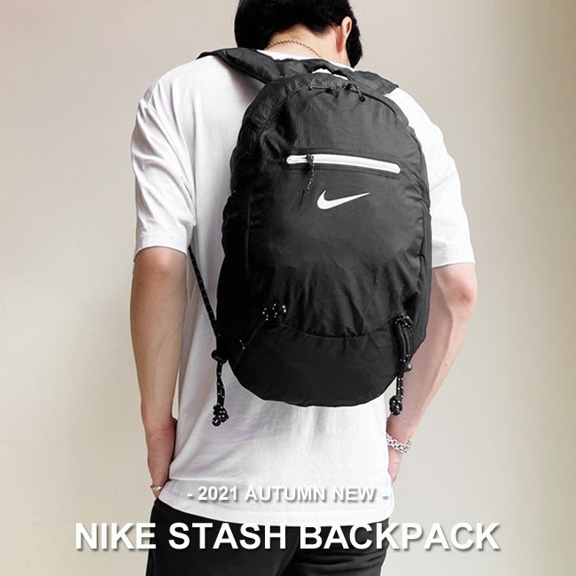 パッカブルリュックで外出時もおしゃれに決めよう！