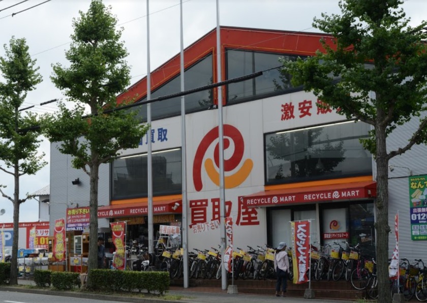 福岡市南区の時計店：リサイクルマート 大橋店
