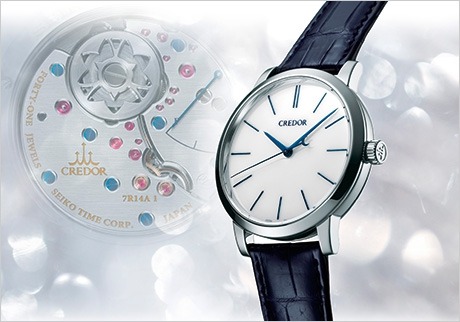 ⑰グランドセイコー クレドール 叡智Ⅱ 7R14 GBLT999