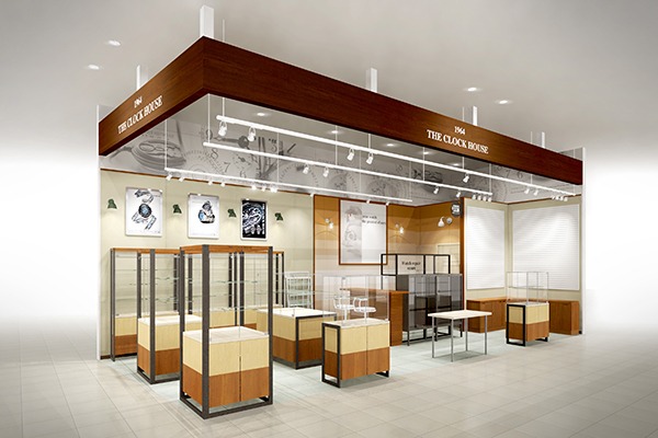 時計専門店の中古相場