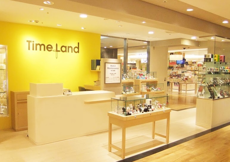 池上の時計店：タイムランド 東急プラザ蒲田店