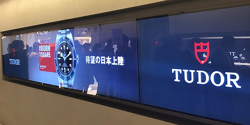 池袋の時計店：チューダー 西武池袋店