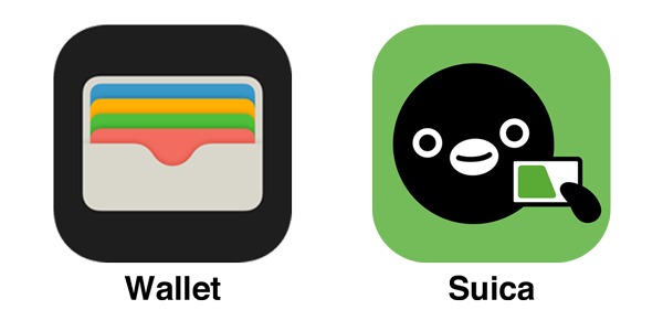 Suica　アプリ　ダウンロード
