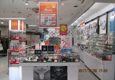 仙台市青葉区の時計店：ウォッチタウン仙台店