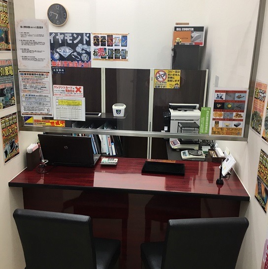 大黒屋　福岡西新店