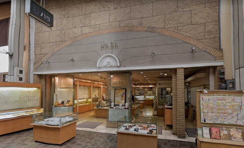 久留米市の時計店：宝石・時計のハラ