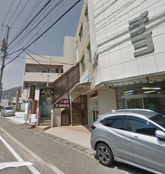 チヨめがね宝石時計店