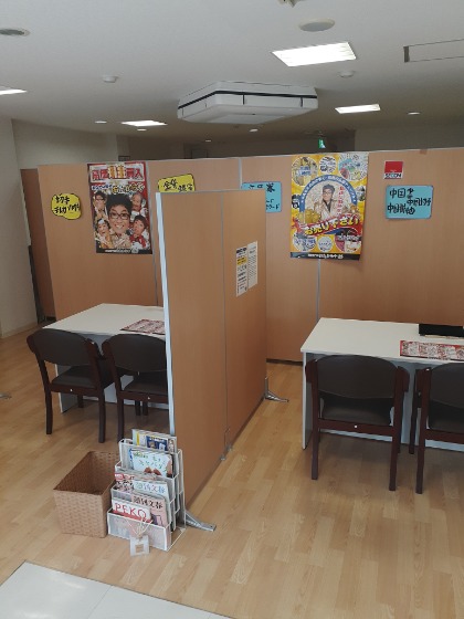 買取専門おたからや徳力店