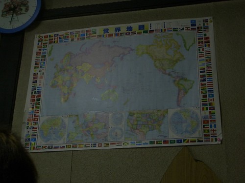 イタリア×スイスの融合