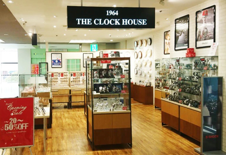 ザ・クロックハウス 船橋店