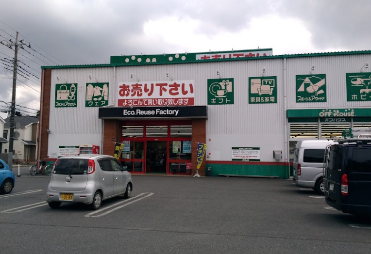 オフハウス岩槻店