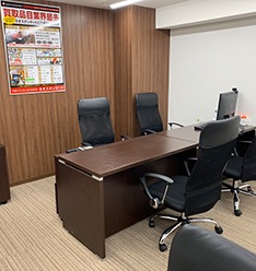 買取専門店ネオスタ 広尾店