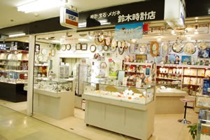 天理市の時計店：鈴木時計店