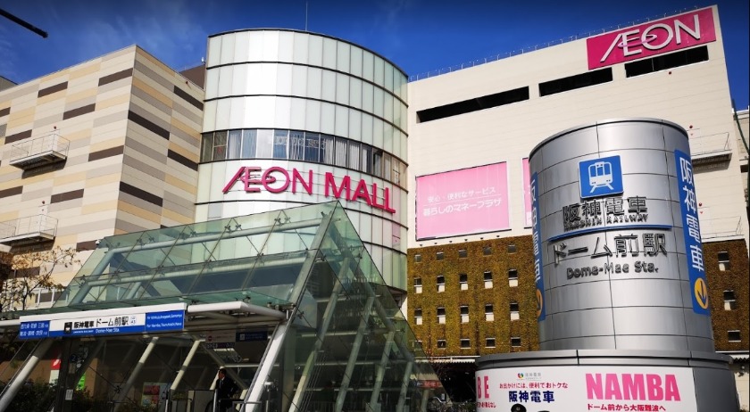 大阪市大正区周辺の時計店：KANDAカンダの特徴