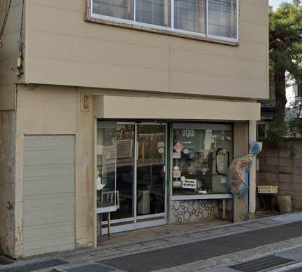 むつ市の時計店：川村時計店