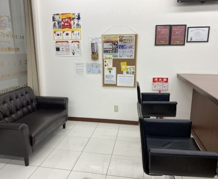 エコリング 名古屋高畑店