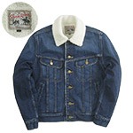 リー ボアストームライダー