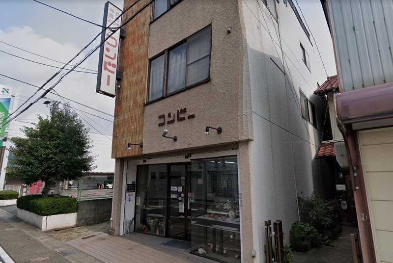 名古屋市北区の時計店：コンドー時計店