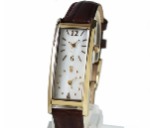 グランドール GSX048W9