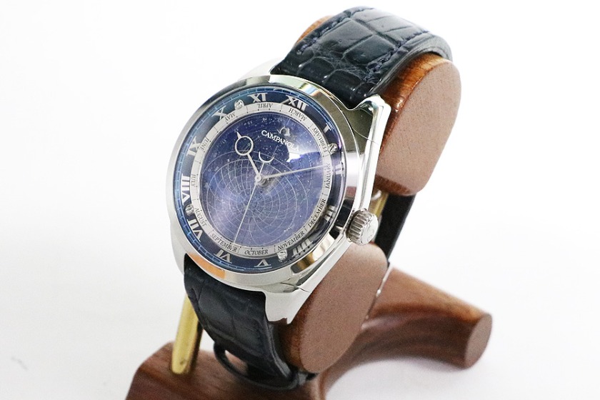 カンパノラ コスモサイン  CTV57-1231