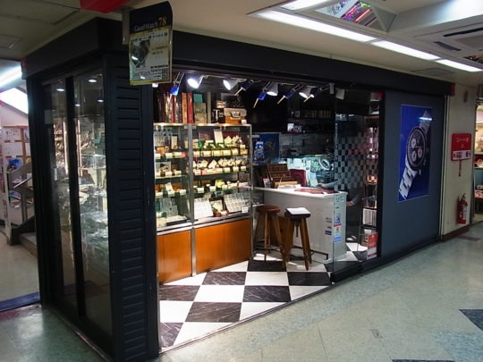 中野ブロードウェイの時計店３：Good Watch