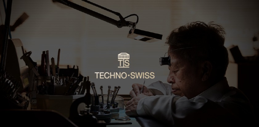 銀座のグッチ修理店：テクノスイス