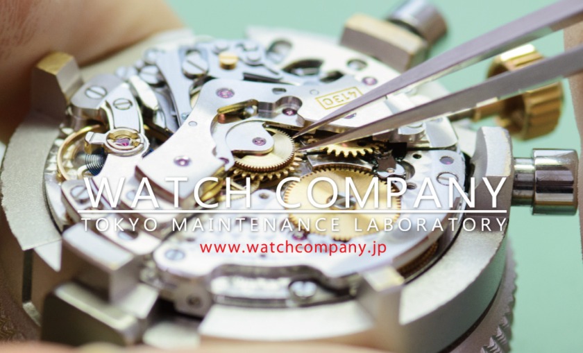 大阪のタイメックス修理店：ウォッチカンパニー 大阪梅田店